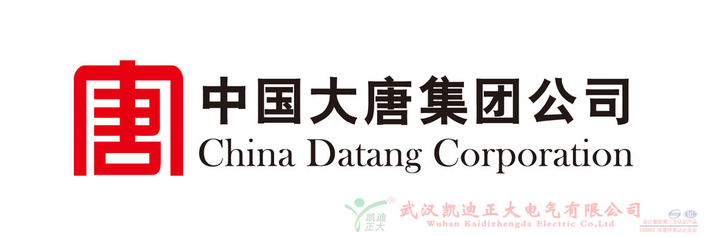 中国大唐使用串联谐振耐压试验装置