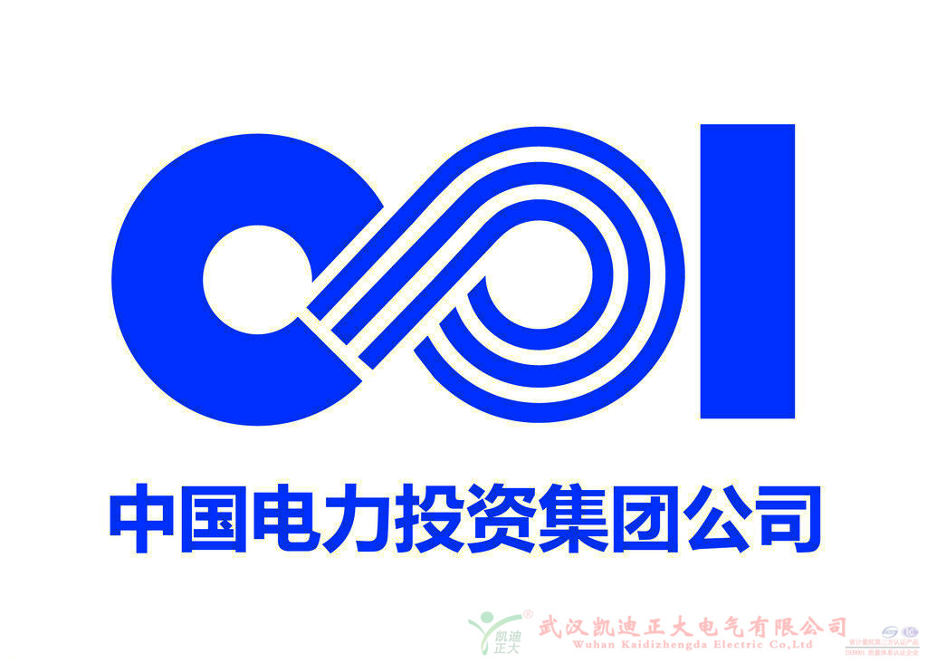 中电投集团采购串联谐振耐压试验装置