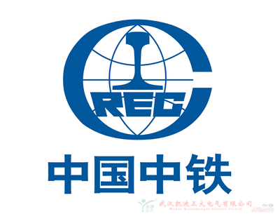 中铁局电缆故障检测现场