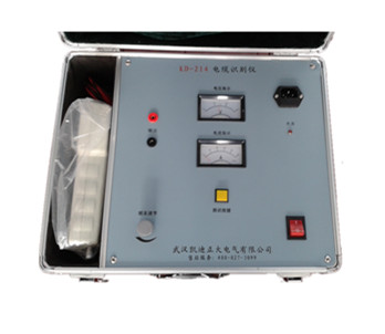 武汉KD-214电缆识别仪