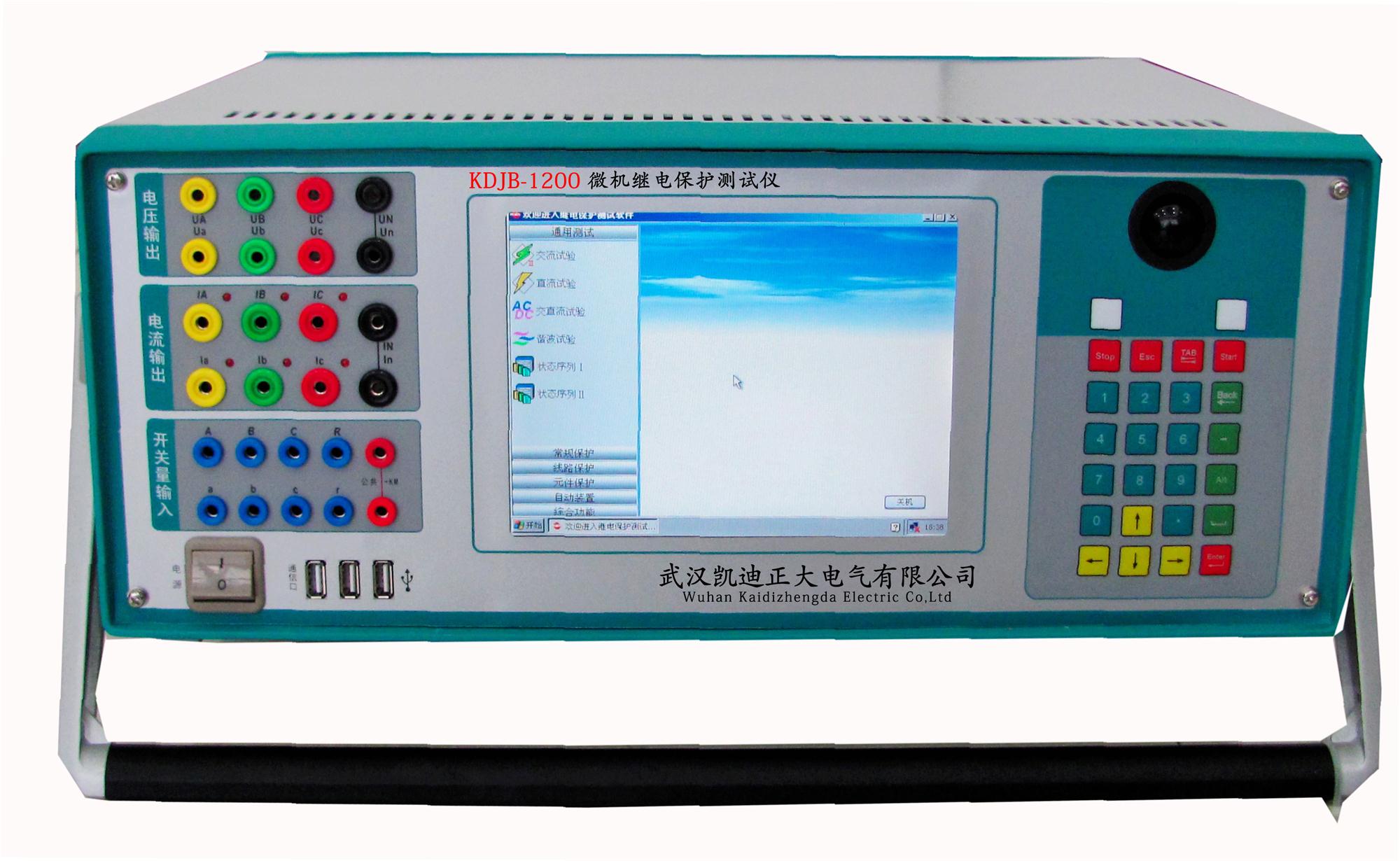 蚌埠KDJB-902微机继电保护测试仪