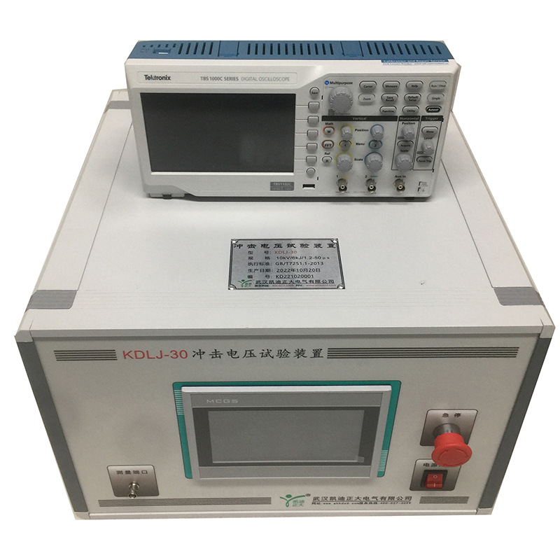 枝江KDLJ-30 冲击电压试验装置