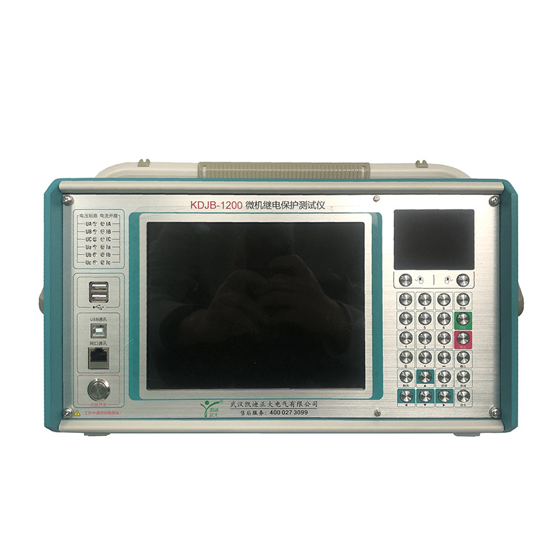 湛江KDJB1200 微机继电保护校验仪