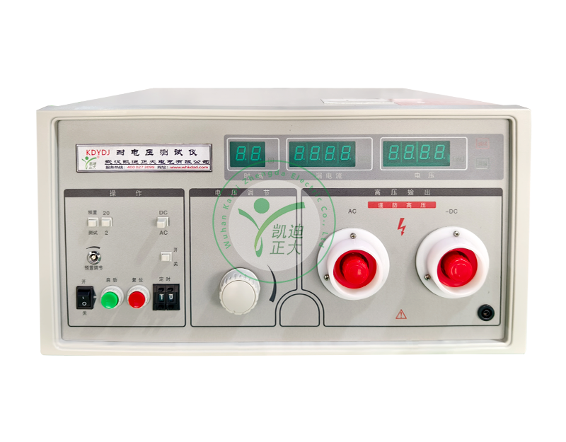 武汉KDYDJ高精度耐电压测试仪
