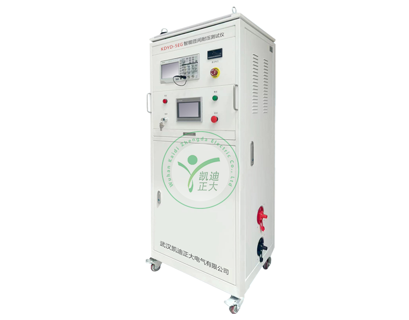 武汉KDYD-5EG智能匝间耐压测试仪
