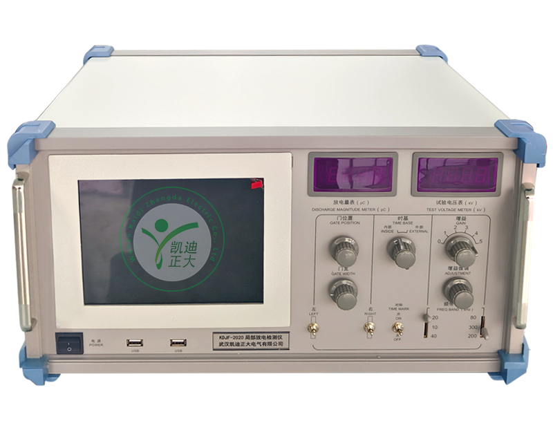 无局部放电试验装置