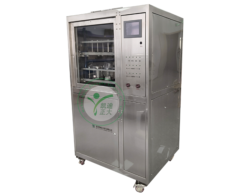 KDZD 多功能全自动器皿清洗消毒系统