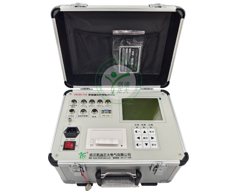 黄石KDGK-HA 高压开关机械特性测试仪
