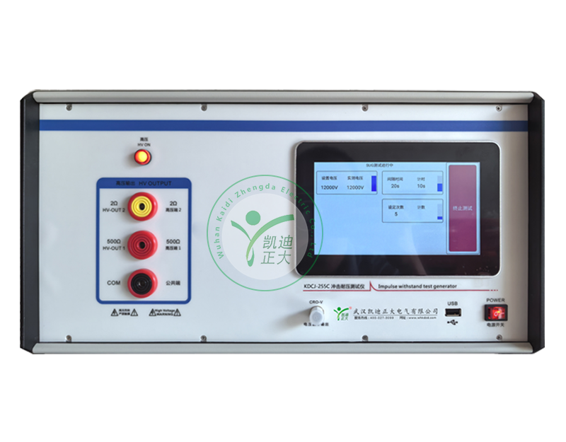 随州KDCJ-255C冲击耐压测试仪