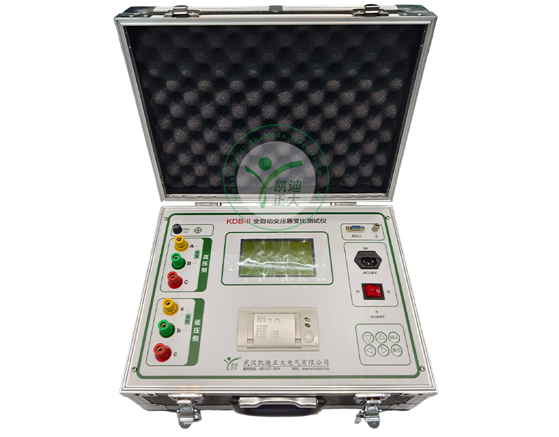 KDB-II全自动变比组别测试仪