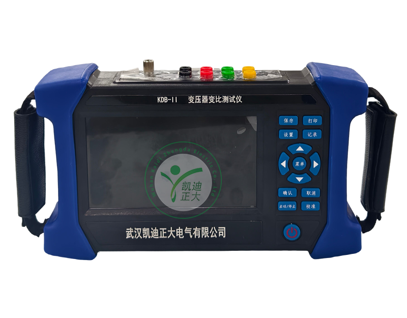 KDB-II 变压器绕阻变比测试仪