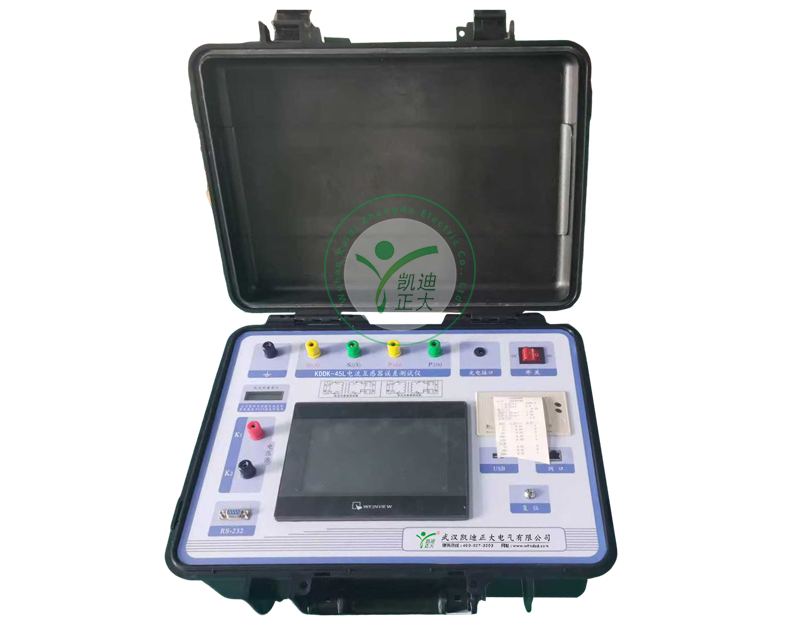 KDDK-45L 电流互感器误差功能测试仪