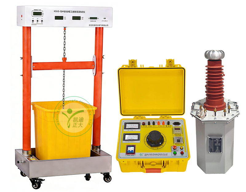 阿图什KDJS-QM安全帽工频耐压测试仪