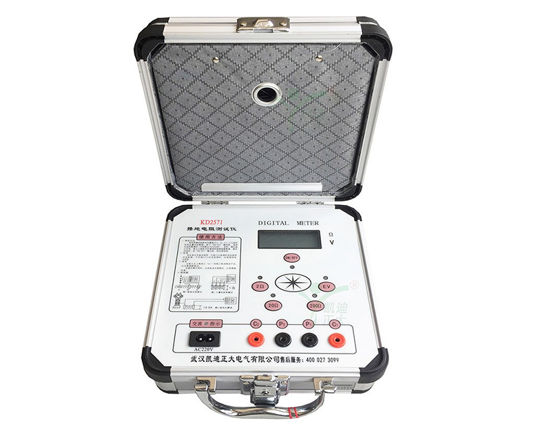KD2571 数字接地电阻测试仪