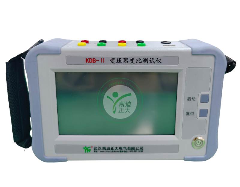 德阳KDB-II 手持式全智能变压器变比组别测试仪