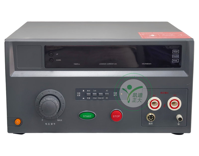 KD2672耐电压测试仪
