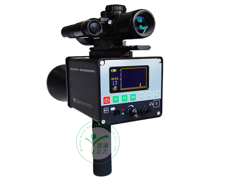 KDZD3099A超声波局部放电检测仪