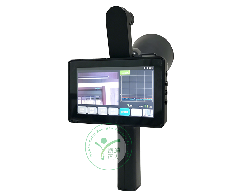 KDZD3099C超声波局放巡检仪