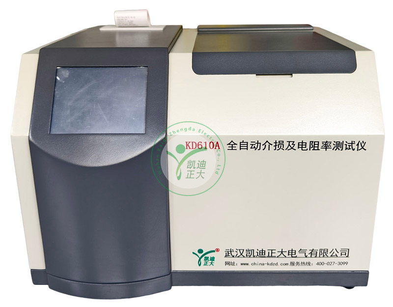 KD610D绝缘油介质损耗电阻率测试仪