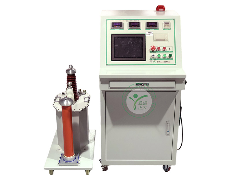 KDYDJ-30kVA-10kV-5kV工频耐压试验装置