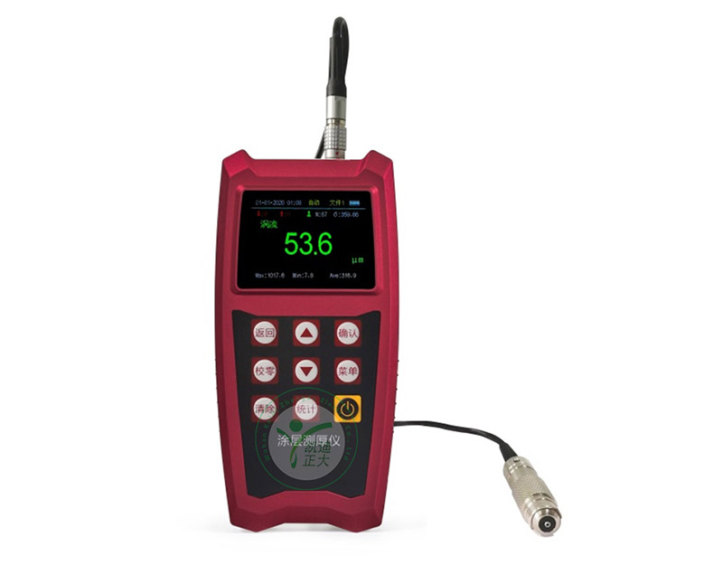 KD-920S 高精度电镀漆膜油漆喷塑镀锌铬层铝氧化膜厚仪