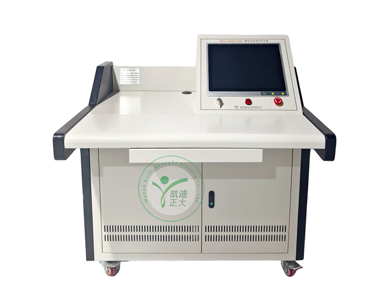鄂州KDCJ-400kV全自动冲击电压发生器