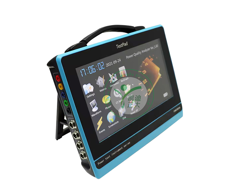 KDZD5000P电能质量分析仪