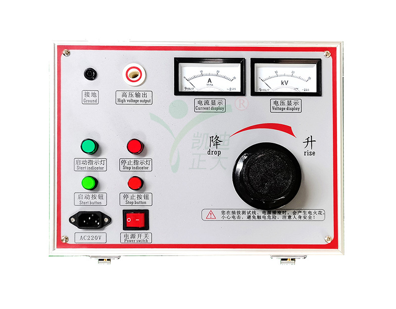 KD-210 电缆故障定位一体化高压发生器
