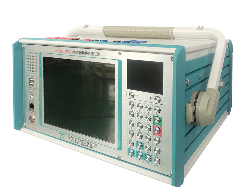KDJB1200 微机继电保护校验仪