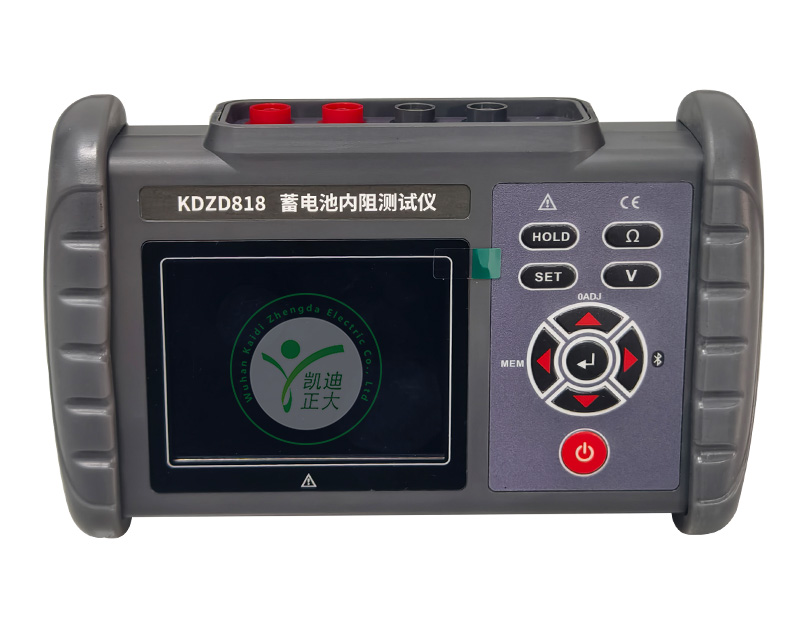 鄂州KDZD818 蓄电池内阻测试仪