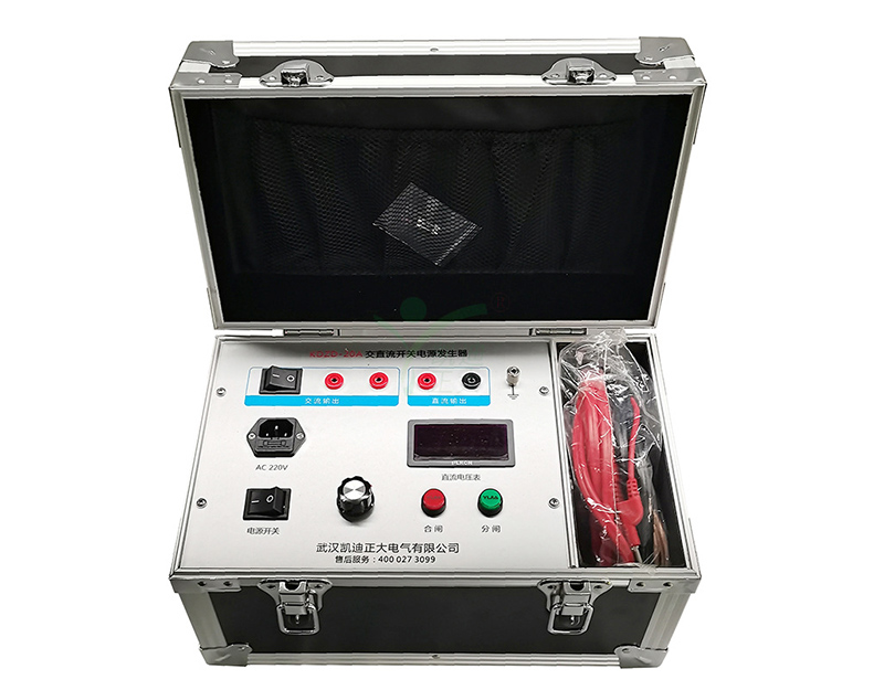 鄂州KDZD-20A 交直流开关电源发生器