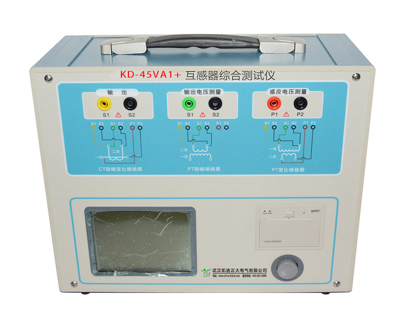 鄂州KD-45VA1+互感器综合测试仪