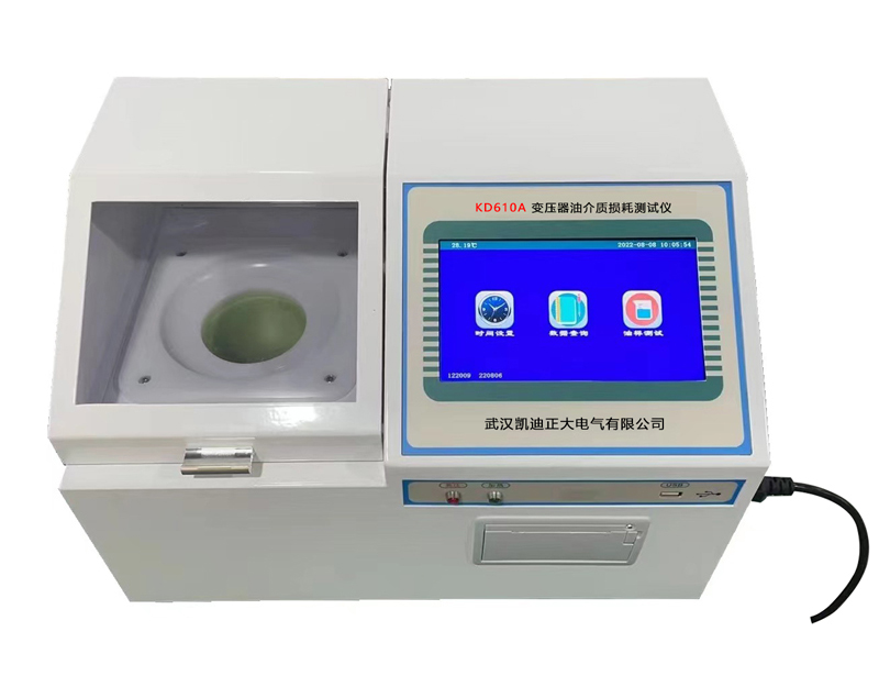 KD610A变压器油介质损耗测试仪