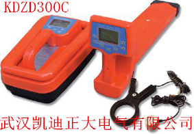KDZD300C电缆外护层接地电流带电检测仪