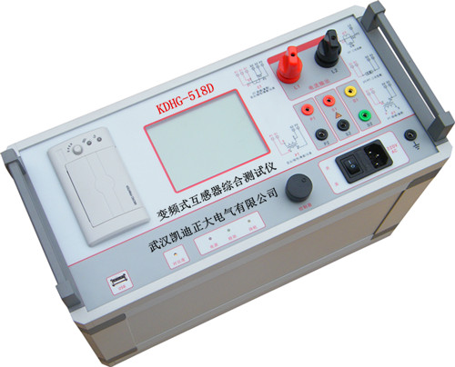  KDHG-518D变频式互感器特性综合测试仪