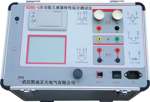 KDHG-E变频互感器特性综合测试仪