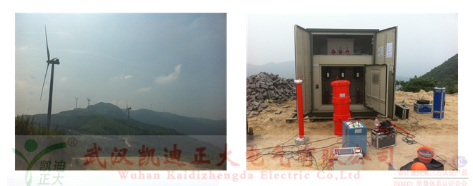 1460162430747387.png 华润新能源风电场电缆交接试验工程_副本.png