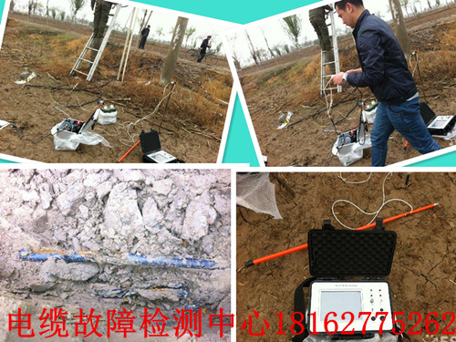 1461200580759121.jpg 电缆故障抢修综合图.jpg