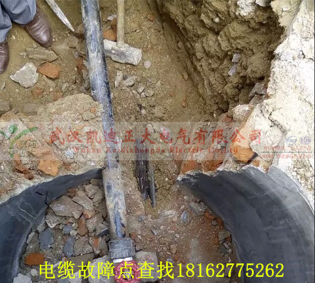 1461302575160530.jpg 电缆故障点找出.jpg