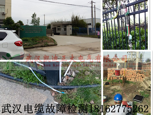 武汉电缆故障检测.jpg