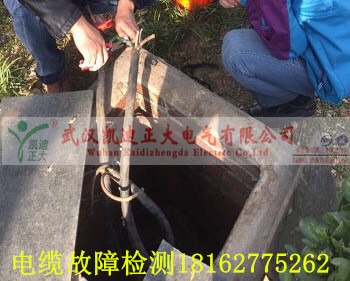 电缆井电缆故障测试.jpg