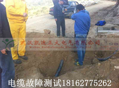 电缆故障点找出_副本.jpg