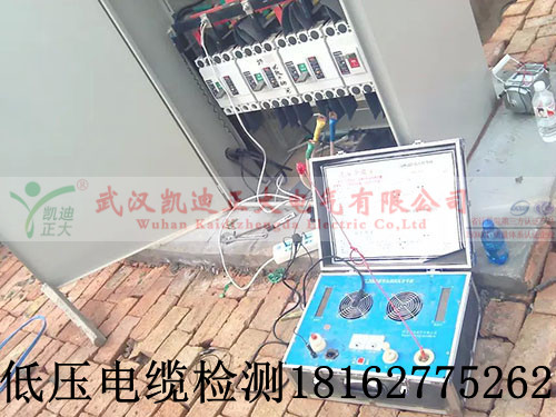 1462442594277893.jpg 低压电缆分界线线故障.jpg