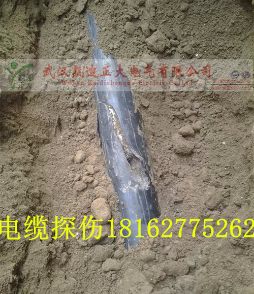1462442846392909.jpg 电缆故障点找出结果.jpg