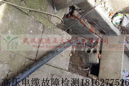 高压电缆故障检测.jpg