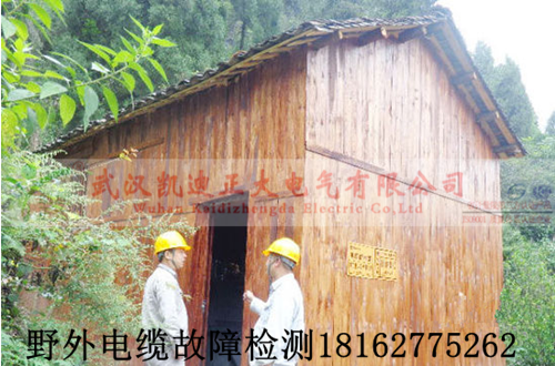 永顺供电电缆故障测试.png