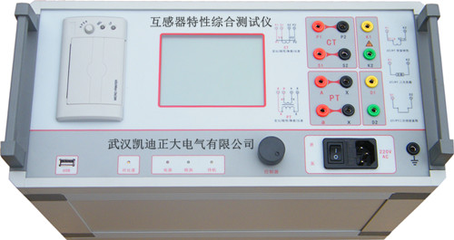 KDHG-5系列互感器特性综合测试仪.jpg
