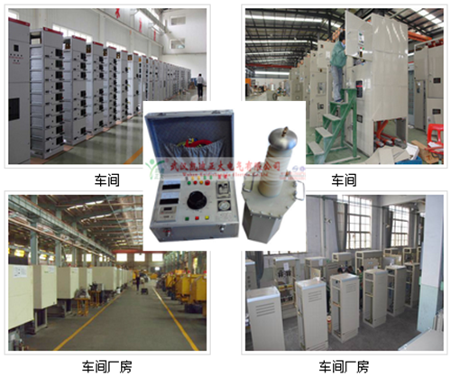 电缆故障测试仪器