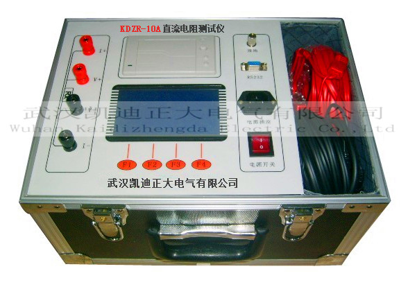 KDZR-10A直流电阻测试仪-水印.jpg
