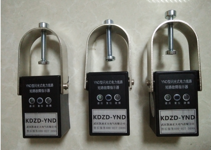 电缆故障指示器安装 (2).png